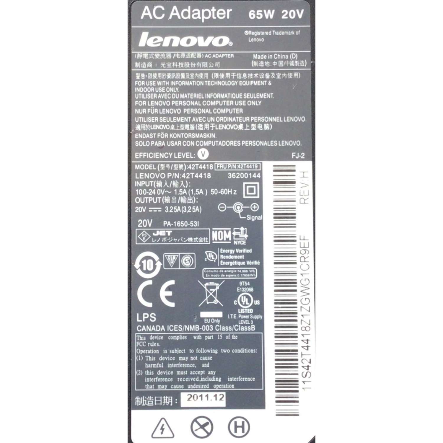 CARGADOR / ADAPTADOR DE FUENTE DE ALIMENTACION LENOVO / NUMERO DE PARTE 42T4418 / 36200144 / PA-1650-53I / 42T4419 / ENTRADA VCA 100-240V~1.5A(1,5A) / 50-60HZ / 65W / 20V / SALIDA VCD 20V⎓3.25A(3,25A) / MODELO 42T4418 - Imagen 3